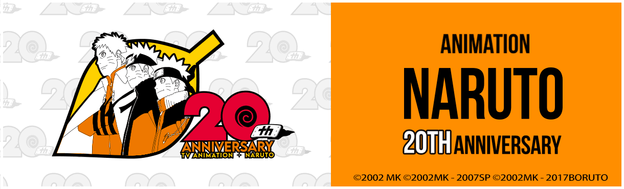 Naruto Feature Banner