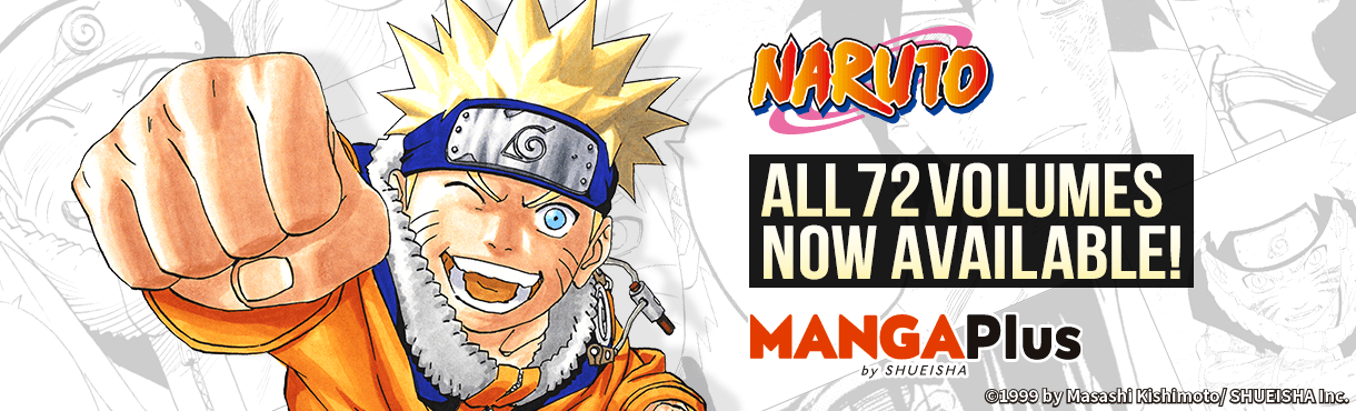 Naruto Feature Banner
