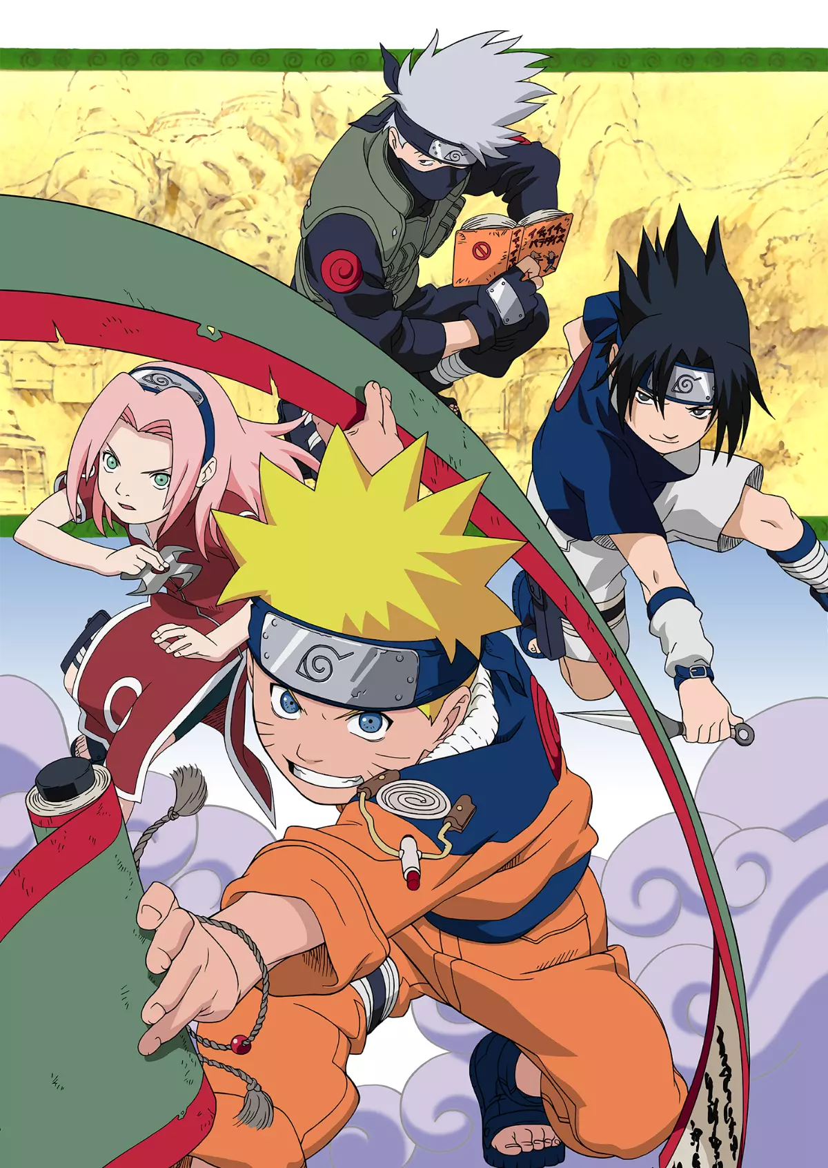 naruto part 1