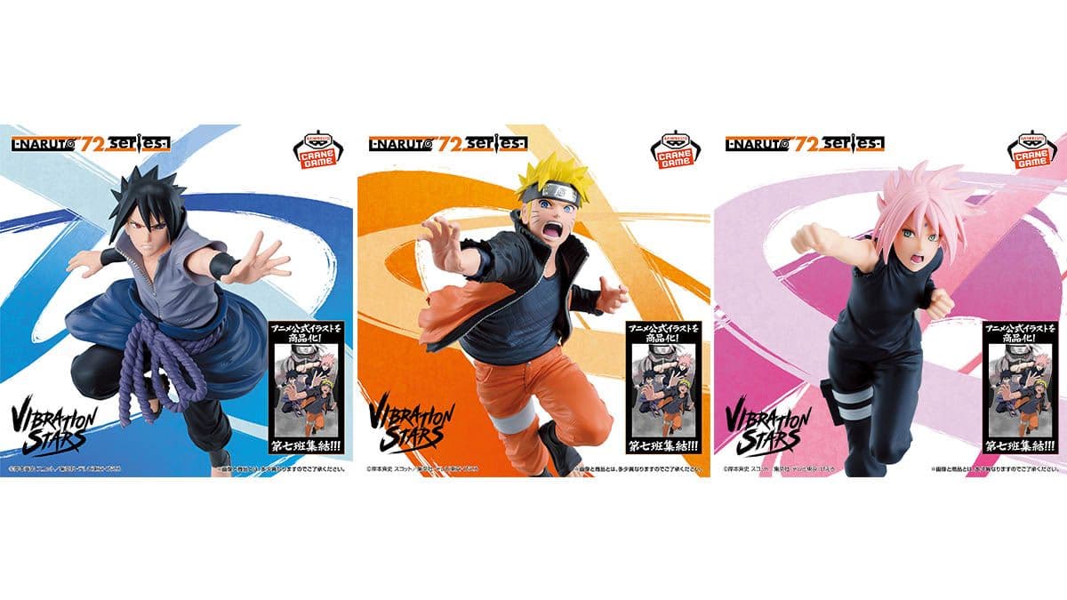 [BANPRESTO] Three Types of Crane Game Prize Figures Are Rolling Out Sequentially in September!